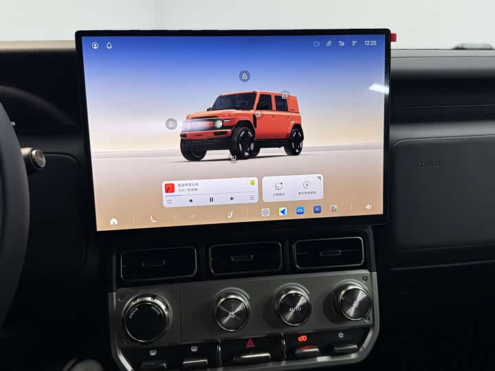 Фото 9 - Chery iCar V23