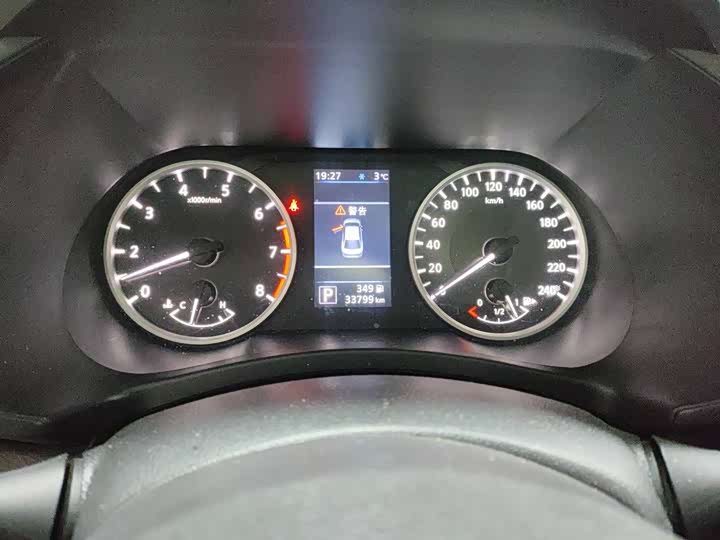 Фото 6 - Nissan Sylphy