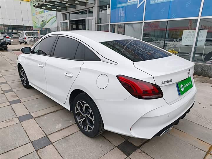 Фото 5 - MG Motor 5