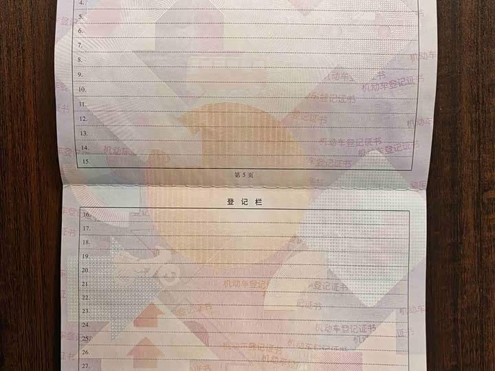 Фото 7 - Tesla Model Y