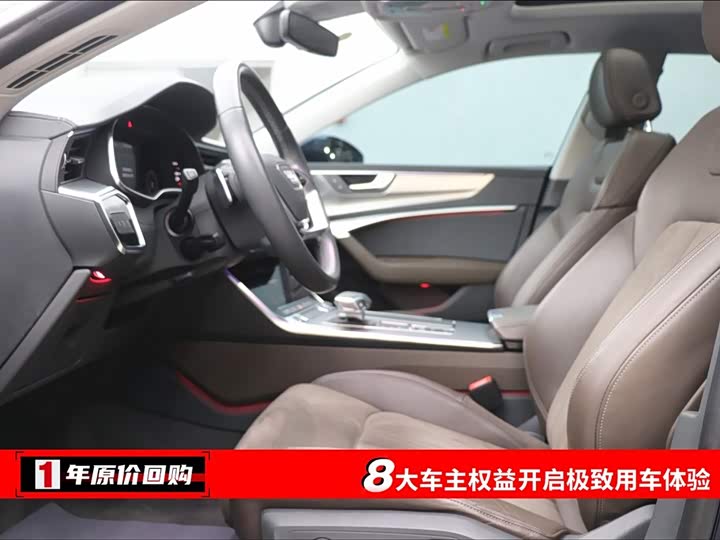 Фото 5 - Audi A7L