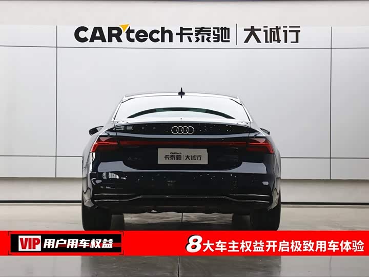 Фото 8 - Audi A7L