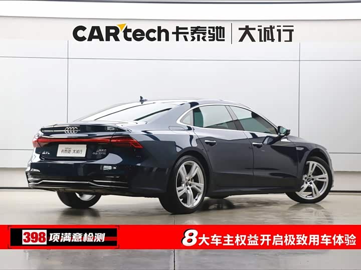 Фото 9 - Audi A7L