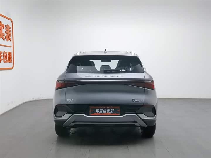 Фото 4 - BYD Yuan Plus