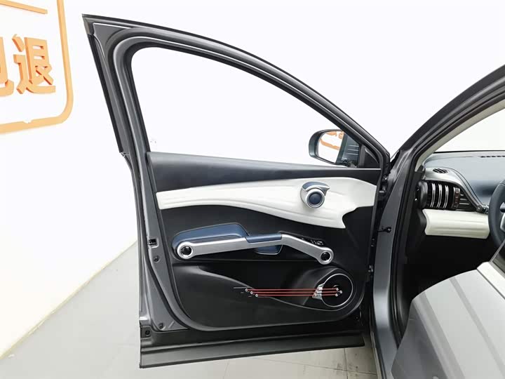 Фото 8 - BYD Yuan Plus