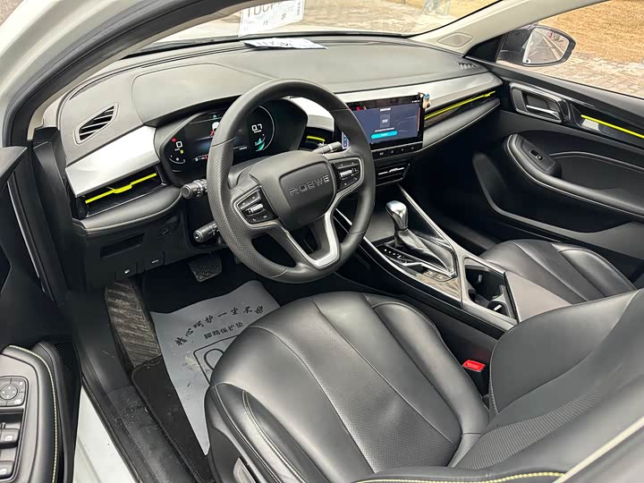 Фото 7 - Roewe i5