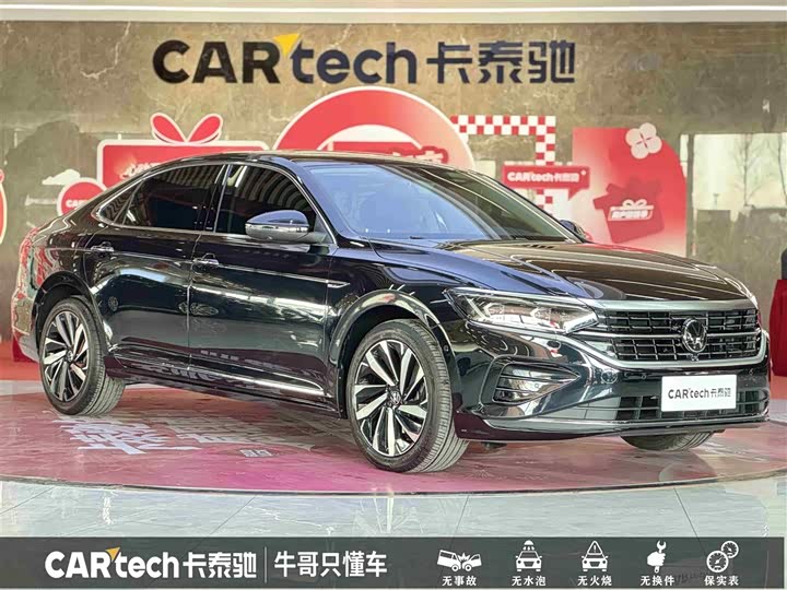 Фото 3 - Volkswagen Passat