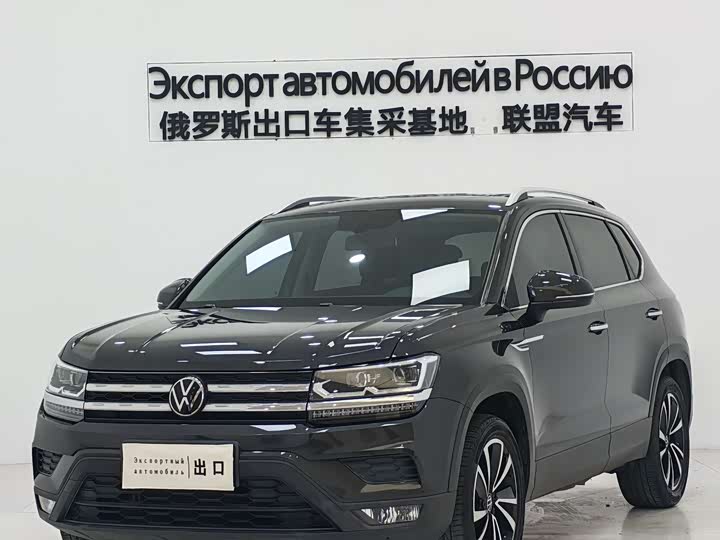 Фото 1 - Volkswagen Tharu