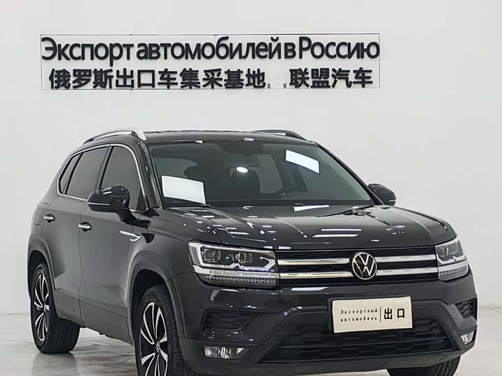 Фото 2 - Volkswagen Tharu