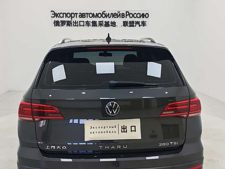 Фото 4 - Volkswagen Tharu