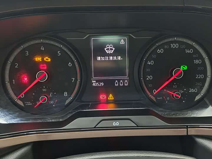 Фото 9 - Volkswagen Tharu