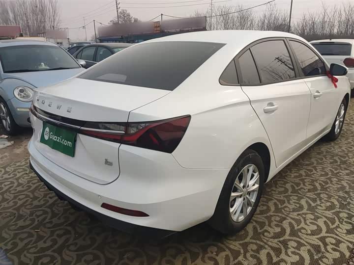 Фото 7 - Roewe i5