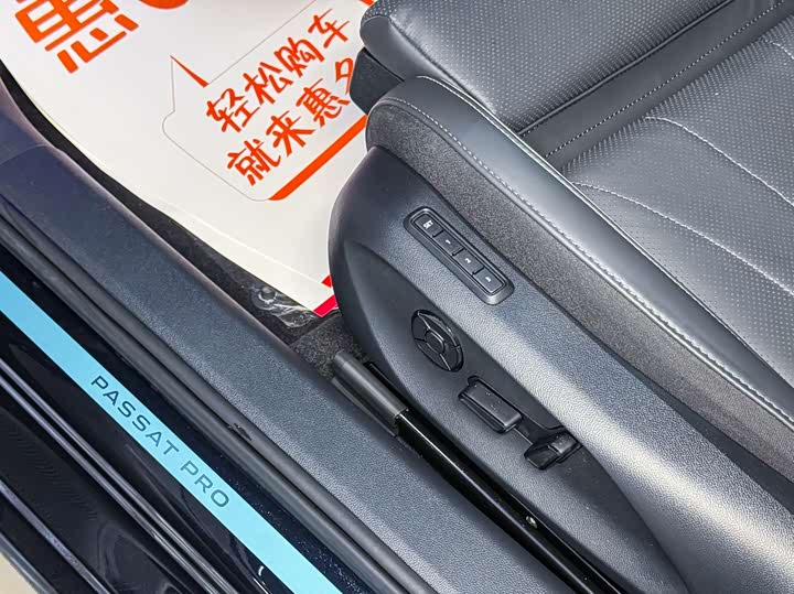 Фото 5 - Volkswagen Passat