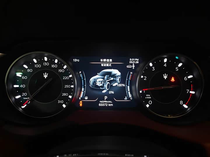 Фото 9 - Maserati Levante