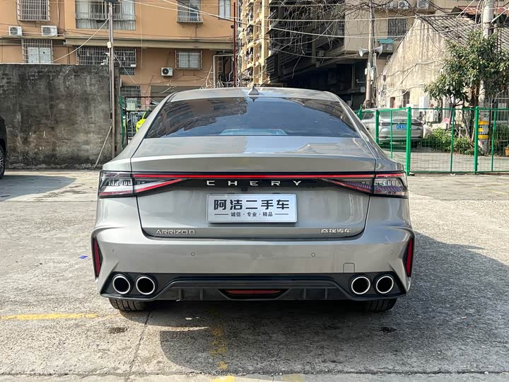 Фото 6 - Chery Arrizo 8