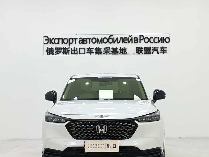 Фото 2 - Honda XR-V