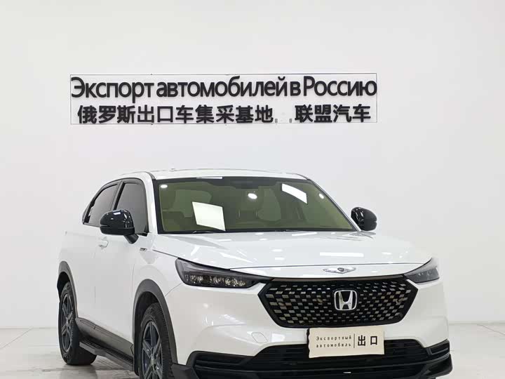 Фото 3 - Honda XR-V