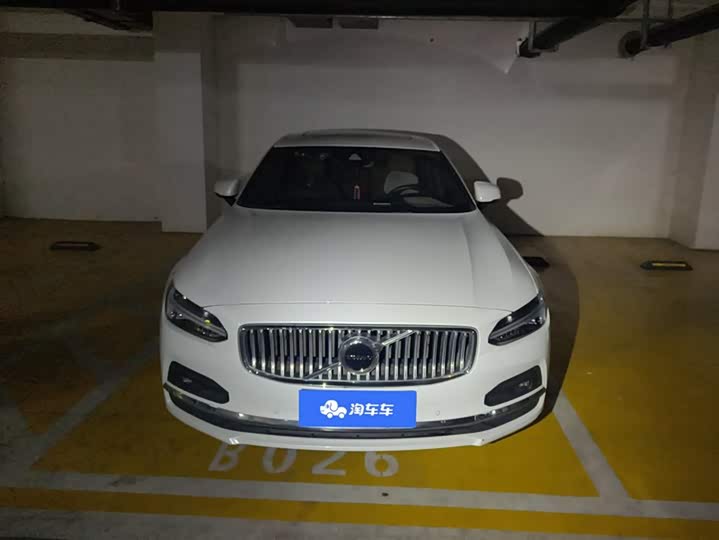 Фото 2 - Volvo S90