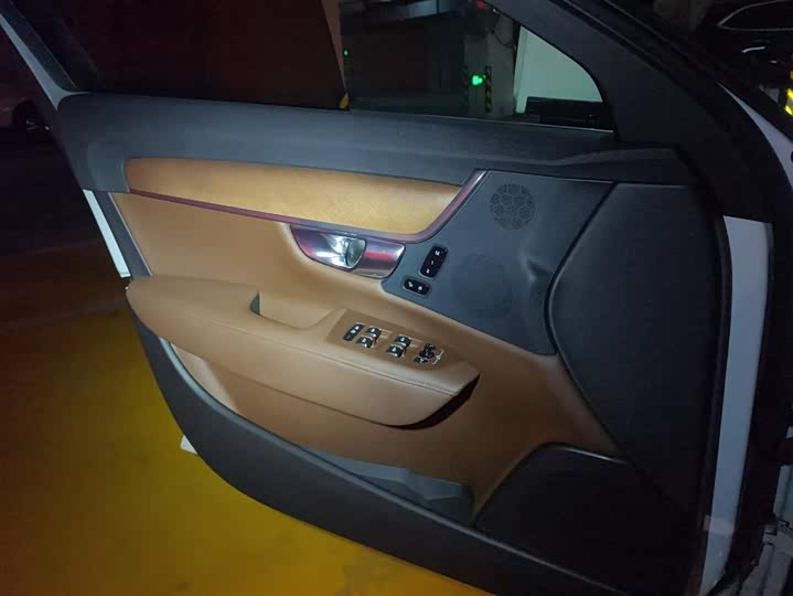 Фото 7 - Volvo S90