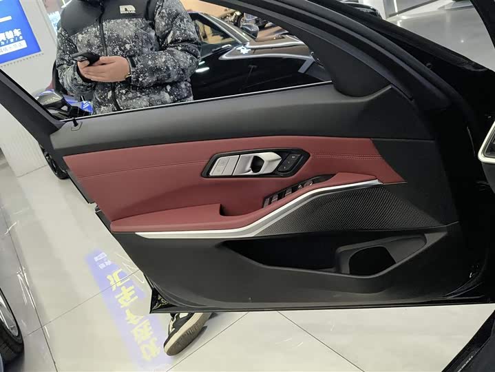 Фото 7 - BMW 3 Series