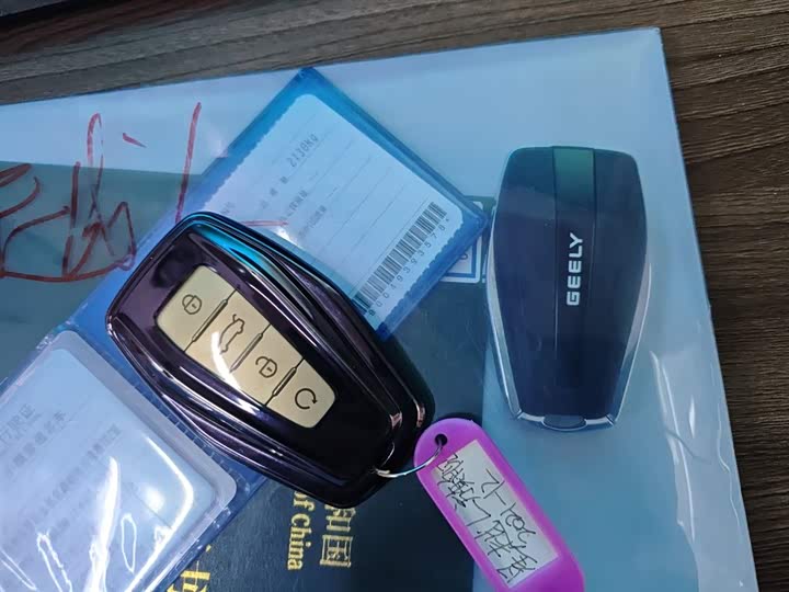 Фото 9 - Geely Monjaro