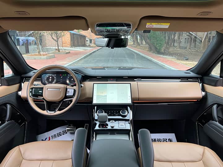 Фото 5 - Land Rover Range Rover Sport