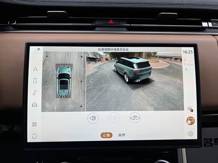 Фото 9 - Land Rover Range Rover Sport