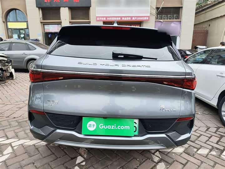 Фото 6 - BYD Yuan Plus