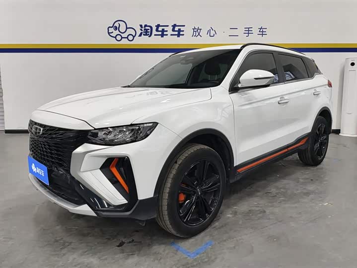 Фото 1 - Geely Atlas