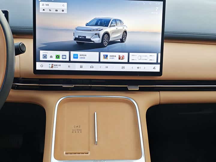 Фото 7 - Geely Galaxy Starship 7