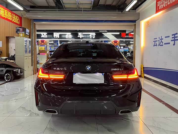 Фото 4 - BMW 3 Series