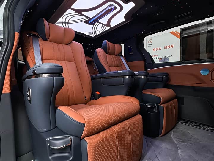 Фото 6 - Toyota Granvia