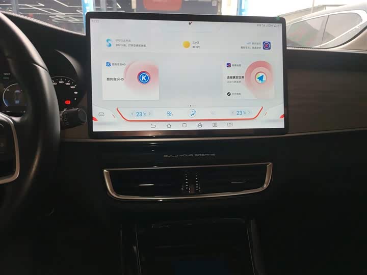 Фото 5 - BYD Song Max Hybrid