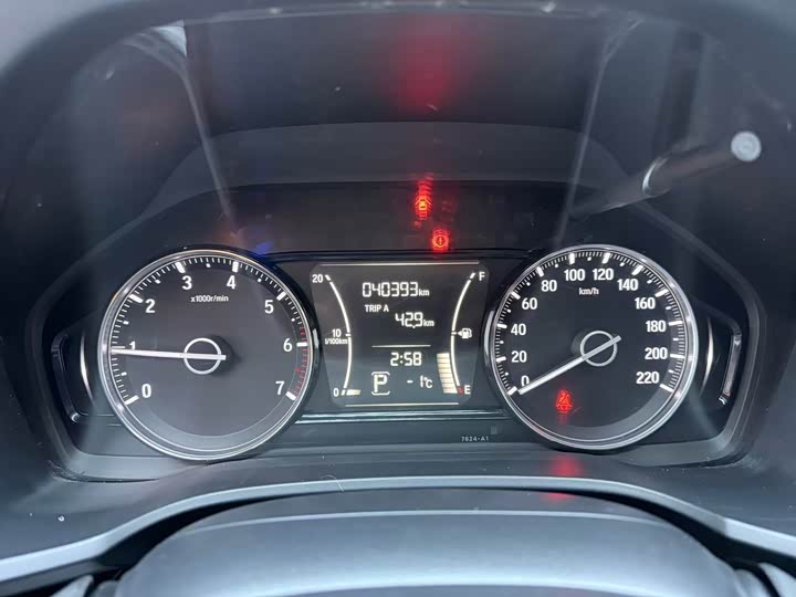 Фото 9 - Honda Crider