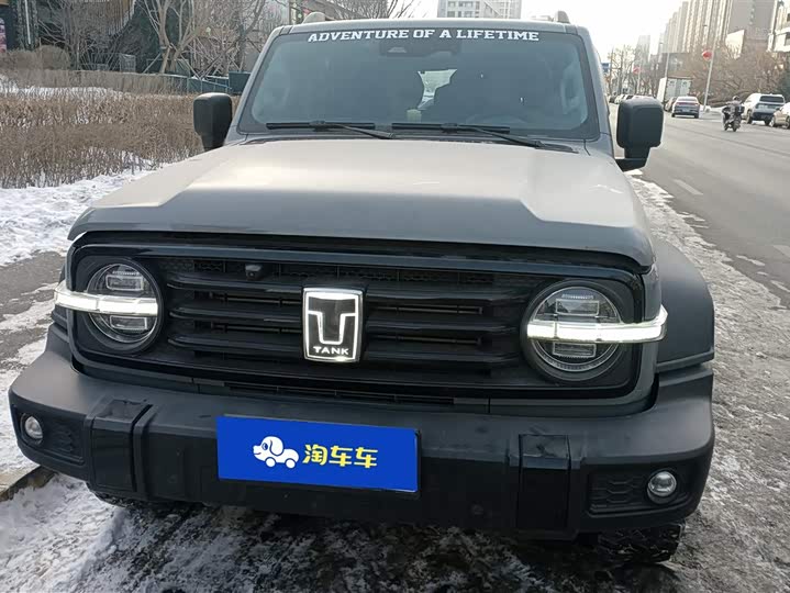 Фото 2 - Tank 300