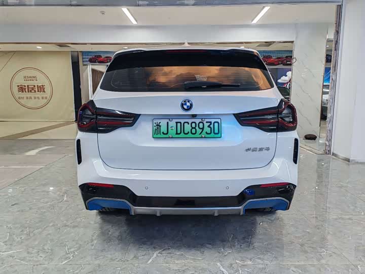 Фото 8 - BMW iX3