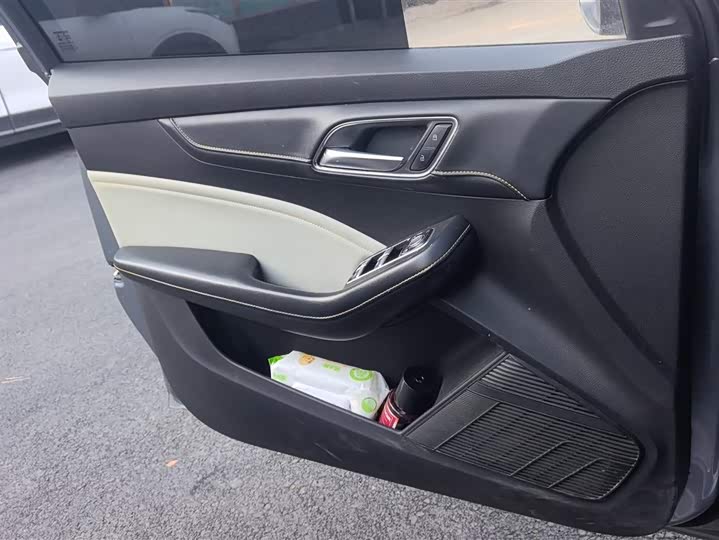 Фото 7 - MG Motor 6