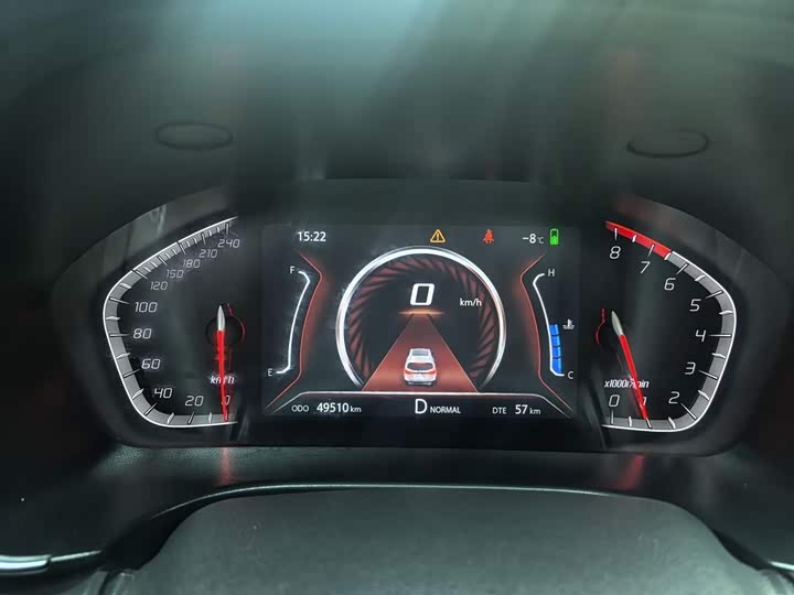 Фото 5 - Changan CS75