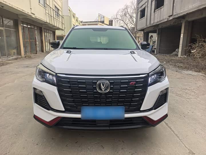 Фото 6 - Changan CS75