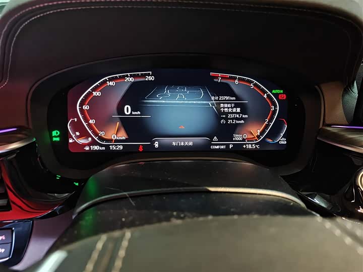 Фото 5 - BMW 5 Series