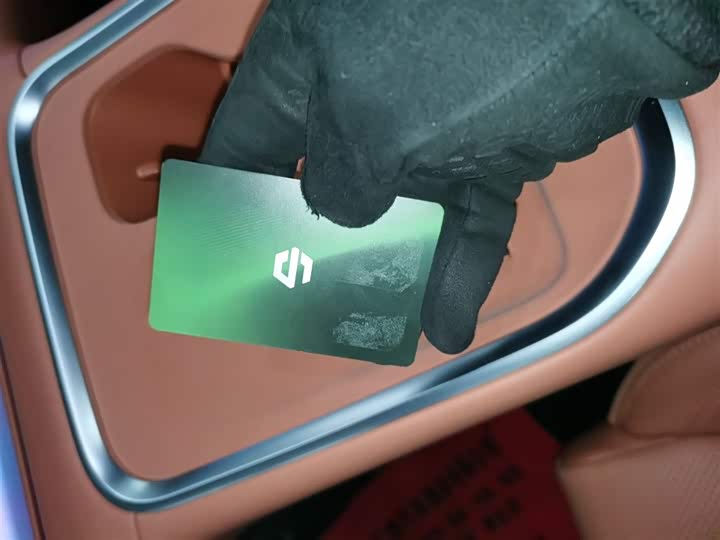 Фото 9 - Leapmotor C16