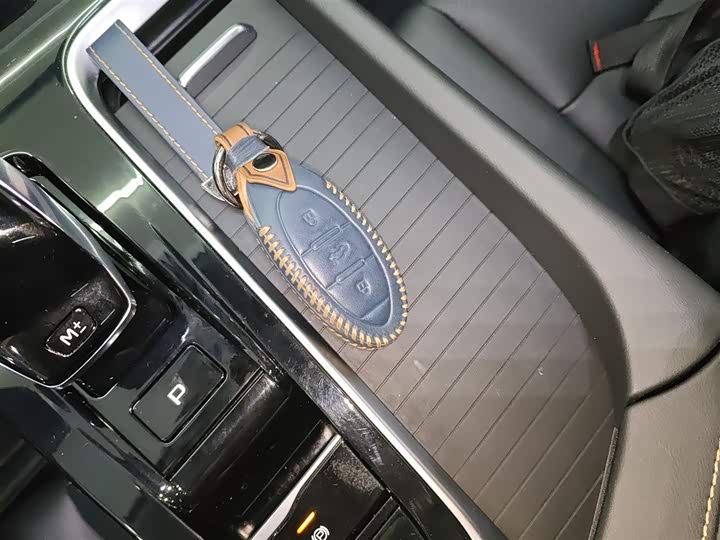 Фото 9 - Bestune B70