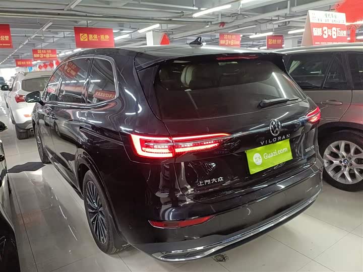 Фото 5 - Volkswagen Viloran