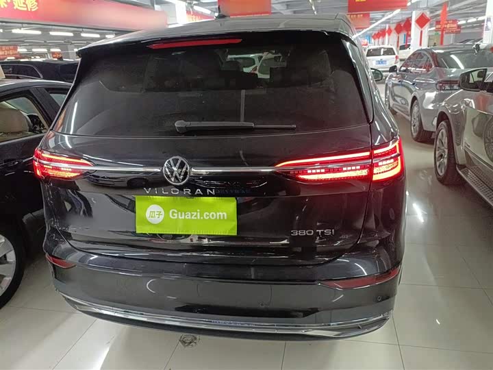 Фото 6 - Volkswagen Viloran