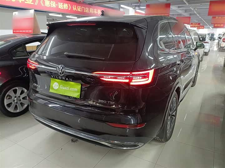 Фото 7 - Volkswagen Viloran