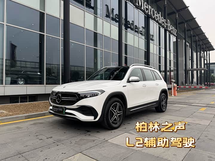 Фото 1 - Mercedes-Benz EQB