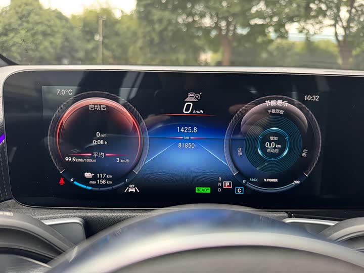 Фото 6 - Mercedes-Benz EQB