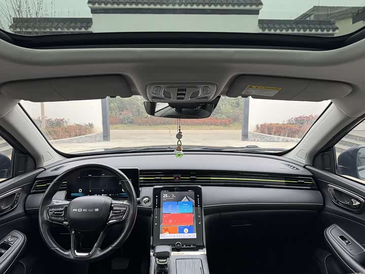 Фото 6 - Roewe RX5