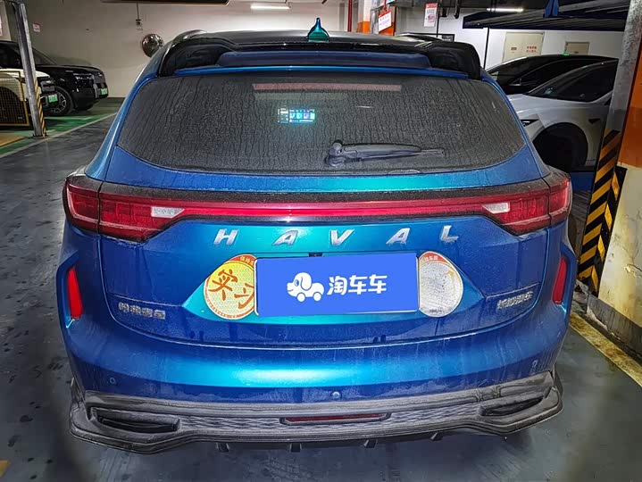 Фото 3 - Haval Chitu
