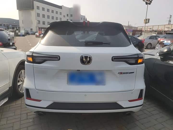 Фото 6 - Changan CS55 Plus